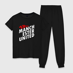 Пижама хлопковая женская Манчестер Юнайтед дьявол, цвет: черный