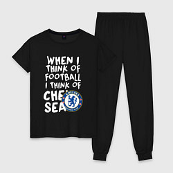 Пижама хлопковая женская Если я думаю о футболе, я думаю о Челси, цвет: черный