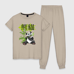 Пижама хлопковая женская Панда бамбуковый мишка, цвет: миндальный