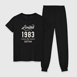Пижама хлопковая женская 1983 ограниченный выпуск, цвет: черный