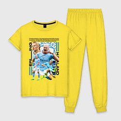 Пижама хлопковая женская Холанд Эрлинг, цвет: желтый