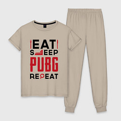 Пижама хлопковая женская Надпись: eat sleep PUBG repeat, цвет: миндальный