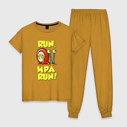 Пижама хлопковая женская Run Ира run, цвет: горчичный