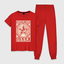 Пижама хлопковая женская Социализм СССР, цвет: красный