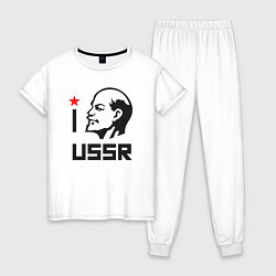 Пижама хлопковая женская Люблю СССР, цвет: белый