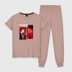 Женская пижама Привратники Кей