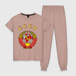 Пижама хлопковая женская CCCР Пролетарии, цвет: пыльно-розовый