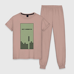 Пижама хлопковая женская Brick game тетрис - всё сложится, цвет: пыльно-розовый
