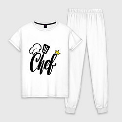 Пижама хлопковая женская Надпись - шеф повар, цвет: белый