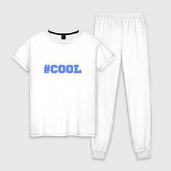 Пижама хлопковая женская Хэштег Cool, цвет: белый