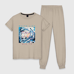 Пижама хлопковая женская White Lies - Big TV, цвет: миндальный