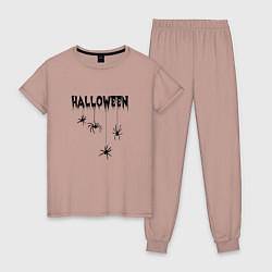 Пижама хлопковая женская Хэллоуин весёлые пауки, цвет: пыльно-розовый