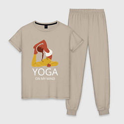 Пижама хлопковая женская Йога в моём разуме, цвет: миндальный