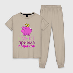 Пижама хлопковая женская Свинья копилка - пункт приёма подарков, цвет: миндальный