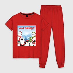 Пижама хлопковая женская Мы идем в 2024, цвет: красный