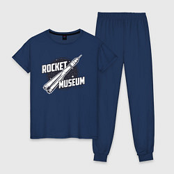 Пижама хлопковая женская Музей ракет, цвет: тёмно-синий