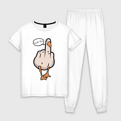 Пижама хлопковая женская Duck you - фак ю, цвет: белый