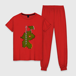 Пижама хлопковая женская Осетия Зуарикау, цвет: красный