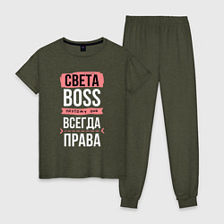 Пижама хлопковая женская Босс Света - всегда права, цвет: меланж-хаки