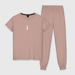 Пижама хлопковая женская Judo simbol, цвет: пыльно-розовый