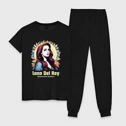 Пижама хлопковая женская Lana Del Rey Summertime Sadness, цвет: черный