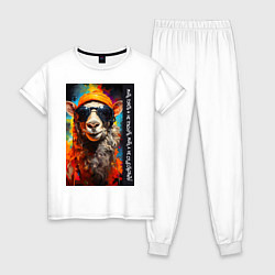 Пижама хлопковая женская Лама хиппи: жить гореть и не угаснуть, жить а не с, цвет: белый