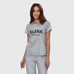 Пижама хлопковая женская Elena never alone - motto, цвет: меланж — фото 2