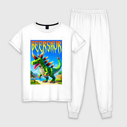 Пижама хлопковая женская Пивозавр - мем нейросеть Майнкрафт, цвет: белый