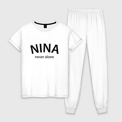 Пижама хлопковая женская Nina never alone - motto, цвет: белый