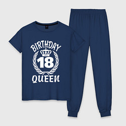 Женская пижама 18 с днем рождения королева
