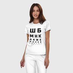 Пижама хлопковая женская Шбмнк ч, цвет: белый — фото 2