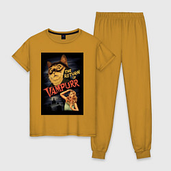 Пижама хлопковая женская Кот возвращение вампира, цвет: горчичный