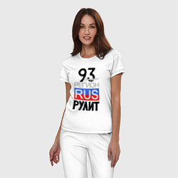 Пижама хлопковая женская 93 - Краснодарский край, цвет: белый — фото 2