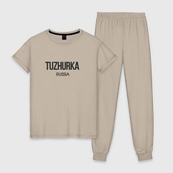Пижама хлопковая женская Tuzhurka, цвет: миндальный