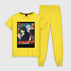Пижама хлопковая женская Мэш Бёрндэд, цвет: желтый