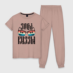 Пижама хлопковая женская Сочи курорт России, цвет: пыльно-розовый