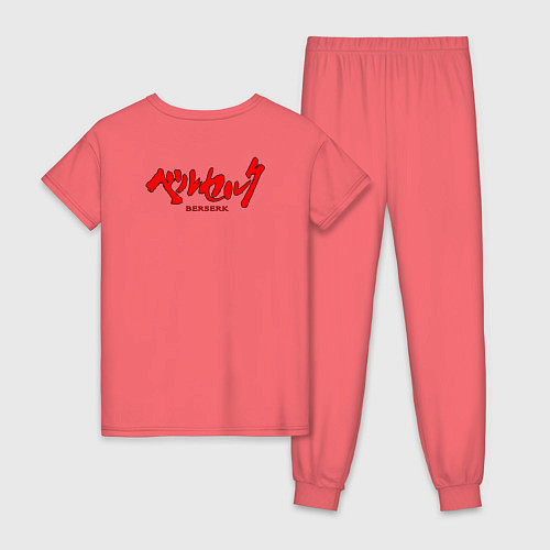 Женская пижама Призрачные руки и метка / Коралловый – фото 2