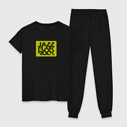 Пижама хлопковая женская Jazz funk rock text art, цвет: черный