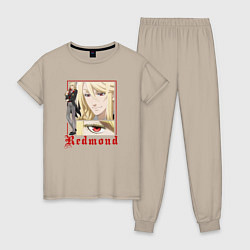 Пижама хлопковая женская Темный дворецкий Эдгар Редмонд, цвет: миндальный