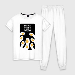 Пижама хлопковая женская Гуси - не трогай мой телефон, цвет: белый