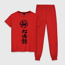 Пижама хлопковая женская Шотокан карате, цвет: красный
