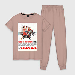 Пижама хлопковая женская Honda мотоцикл, цвет: пыльно-розовый