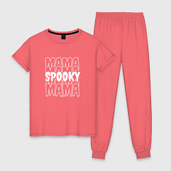 Пижама хлопковая женская Spooky mom, цвет: коралловый