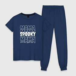 Женская пижама Spooky mom