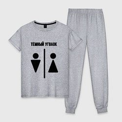 Пижама хлопковая женская Тёмный уголок, цвет: меланж
