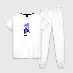 Пижама хлопковая женская Hipster whale, цвет: белый