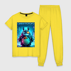 Пижама хлопковая женская Cyber Totoro - halloween fantasy, цвет: желтый