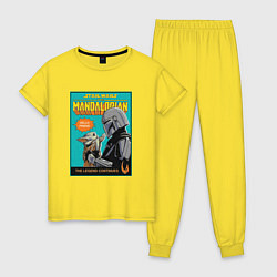 Пижама хлопковая женская Mandalorian - Din Djarin, цвет: желтый