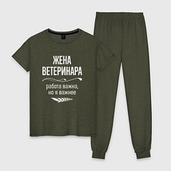 Пижама хлопковая женская Жена ветеринара важна, цвет: меланж-хаки