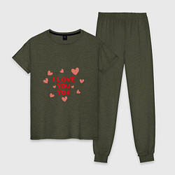 Пижама хлопковая женская I love, цвет: меланж-хаки